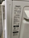 Panasonic CU-NZ50TKE (SN:6564200484)