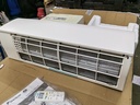 Daikin FTXF25C5V1B (SN:997856T058780F)