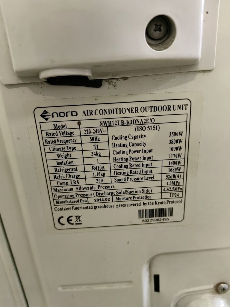 Nord NWH12UB-K3DNA2E/O (SN:4E62040000009)