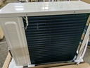 Daikin RXB35C2V1B (SN:J413004)