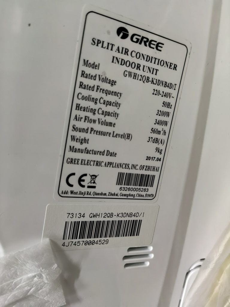 Gree GWH12QB-K3DNB4D/I (SN:4J74570004529)