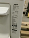 Panasonic CU-TZ20WKE (SN:6584908077)