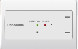 Panasonic szivárgásérzékelő riasztó (CZ-CGLSC1)