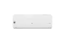 📦LG 7,1kW Silence2 inverteres oldalfali klíma szett (S24ET.NSK, S24ET.U24)