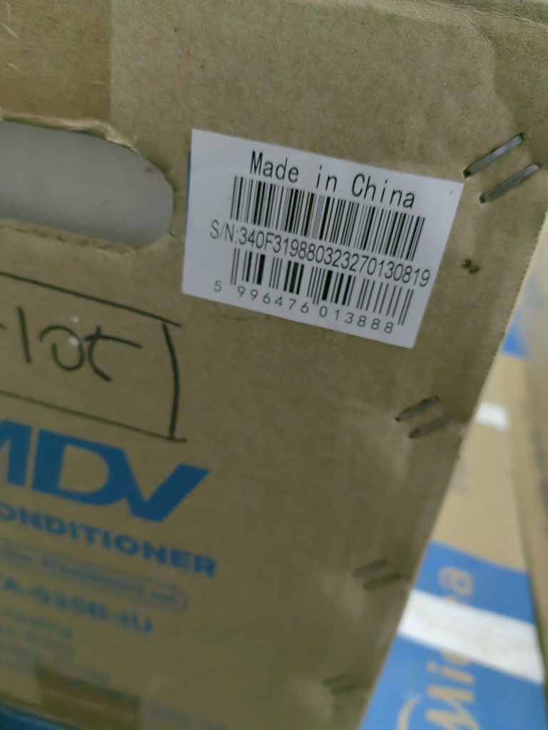 MDV NTA-35B-IU (SN:340F319880323270130819)